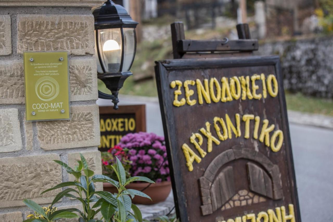 Hotel Archontiko Tsiboni Eláti Exteriér fotografie